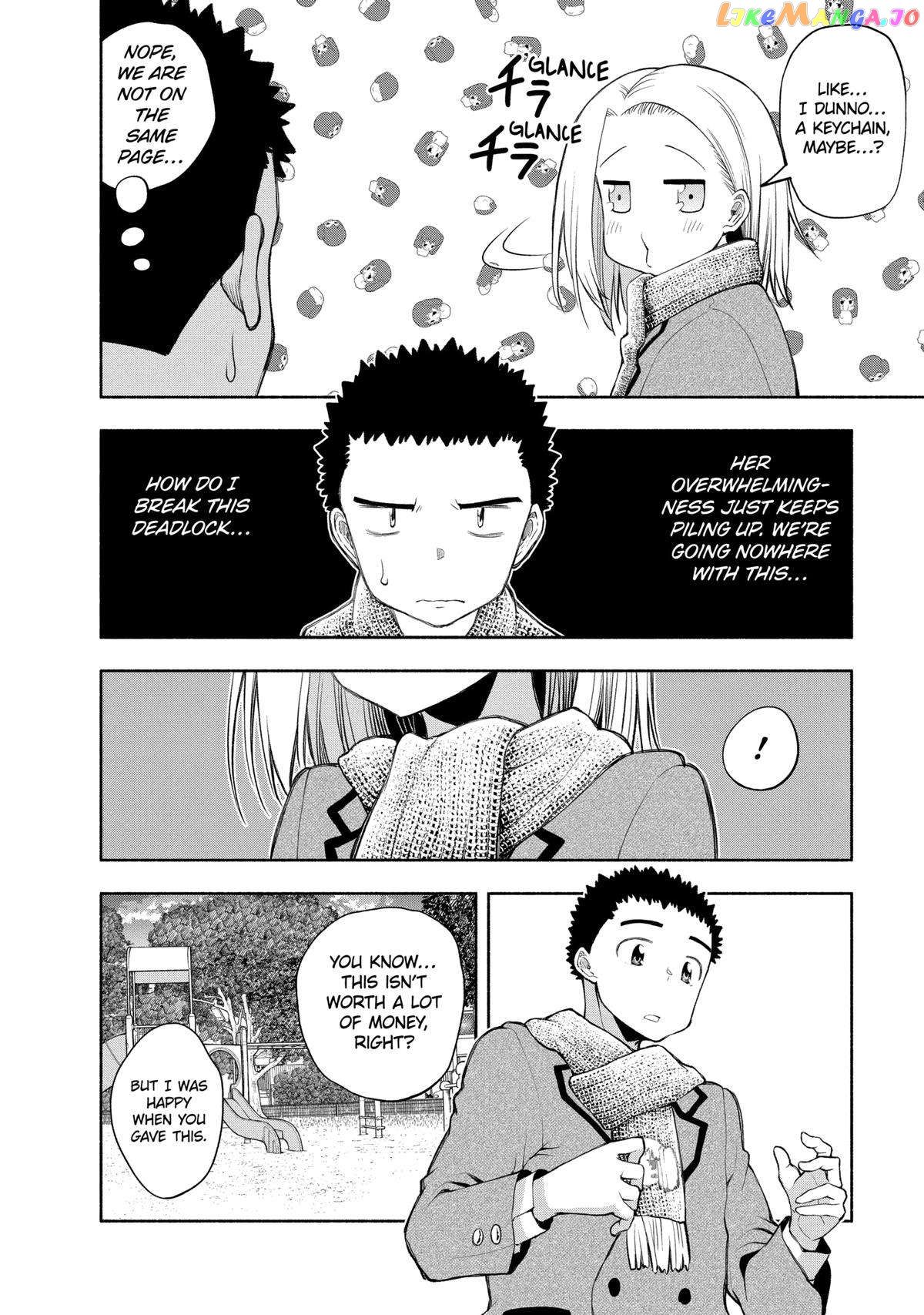 Omoi ga Omoi Omoi-san Chapter 109 6